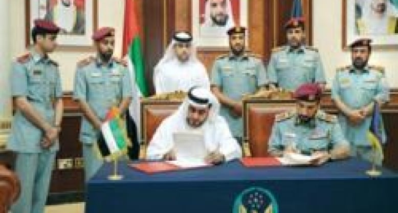 HBMeU signs MoU with Ministry of Interior, Abu Dhabi