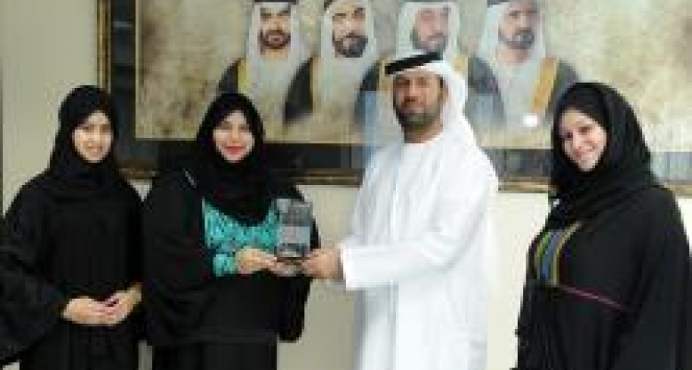 Hamdan Bin Mohammed e-University honours Emirates Identity Authority