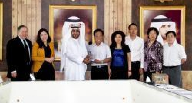 The Open University of China discusses means of collaboration with Hamdan Bin Mohammed e-University