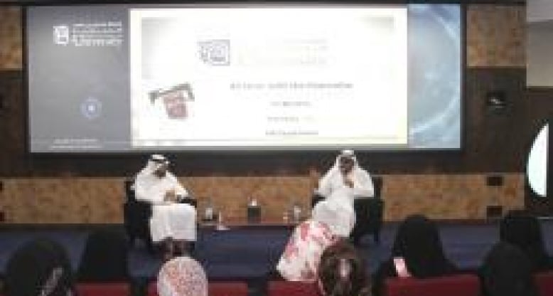Hamdan Bin Mohammed e-University holds ‘An Hour with The Chancellor’ session with staff