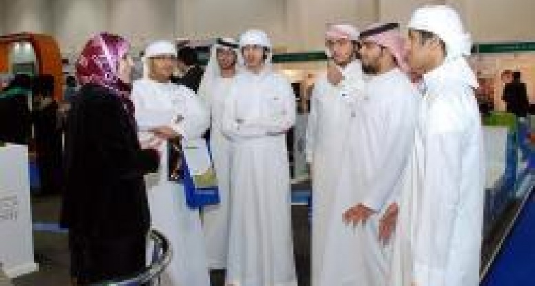 HBMeU raises awareness about its programs in line with the directives of Board of Governors