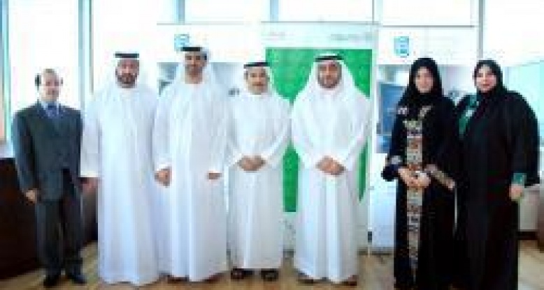Dubai Land Department and Hamdan Bin Mohammed e-University agree to exchange knowledge and expertise