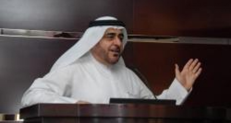HBMeU participates in Second International Conference on e-Learning & Distance Education in KSA