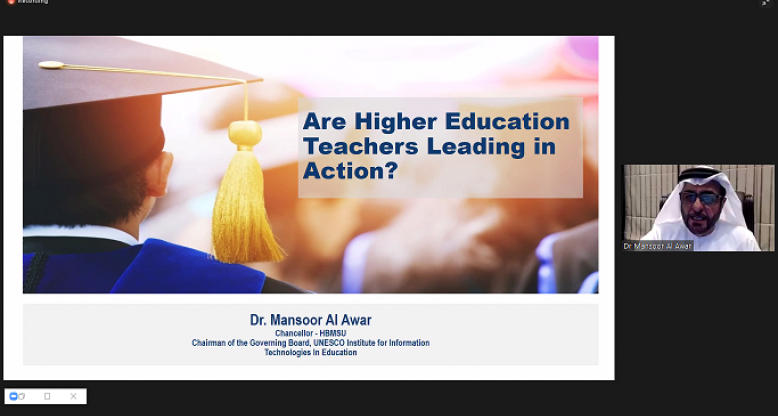 جامعة حمدان بن محمد الذكية الجامعة الذكية المعتمدة في دولة الإمارات العربية المتحدة