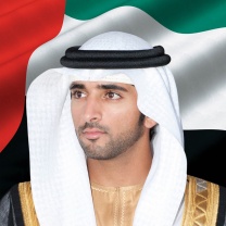 H. H. Sheikh Hamdan Bin Mohammed Bin Rashid Al Maktoum